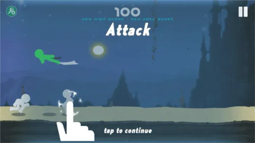 ���ٻ�����ƽ��