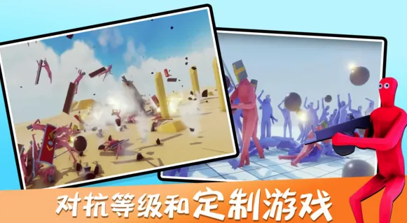 Ȥζ��սģ�������°��ƽ��