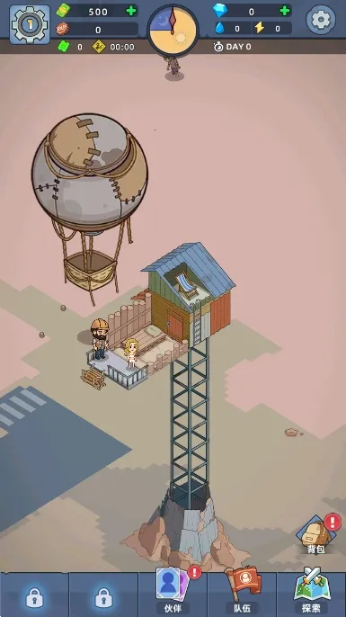 �������潩ʬ��ս2.8.5