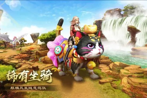 烈焰之怒(传奇动作手游) 烈焰之怒(传奇动作手游)