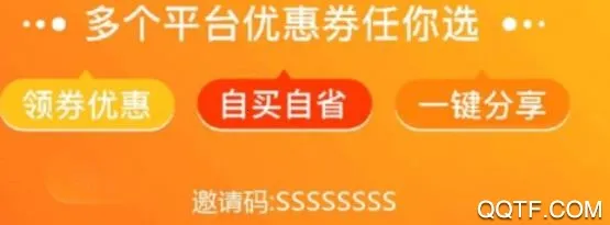 小猪优选2026下载安装