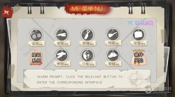 ����(�����Ķ�ƽ̨)