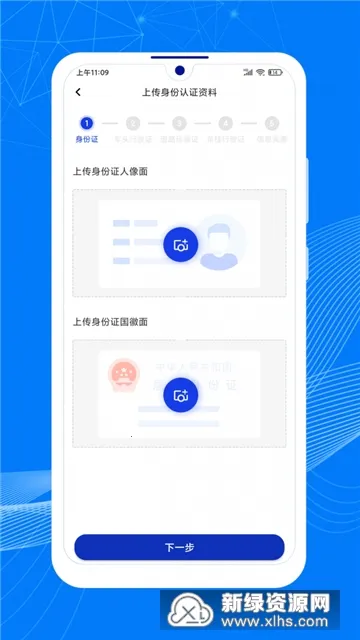 ˳����˳���(������������)