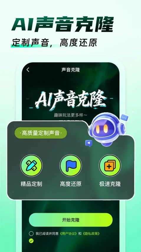 免费游戏辅助器(游戏辅助软件)