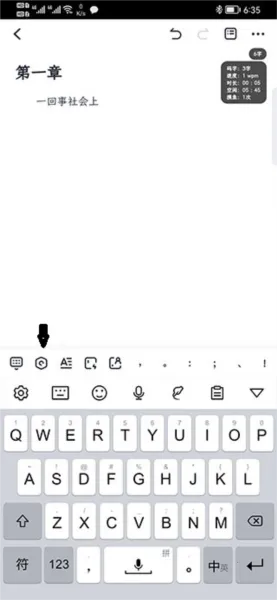 百灵创作2026下载