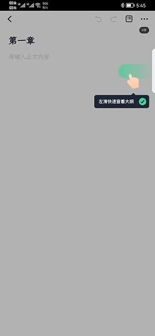 百灵创作2026下载