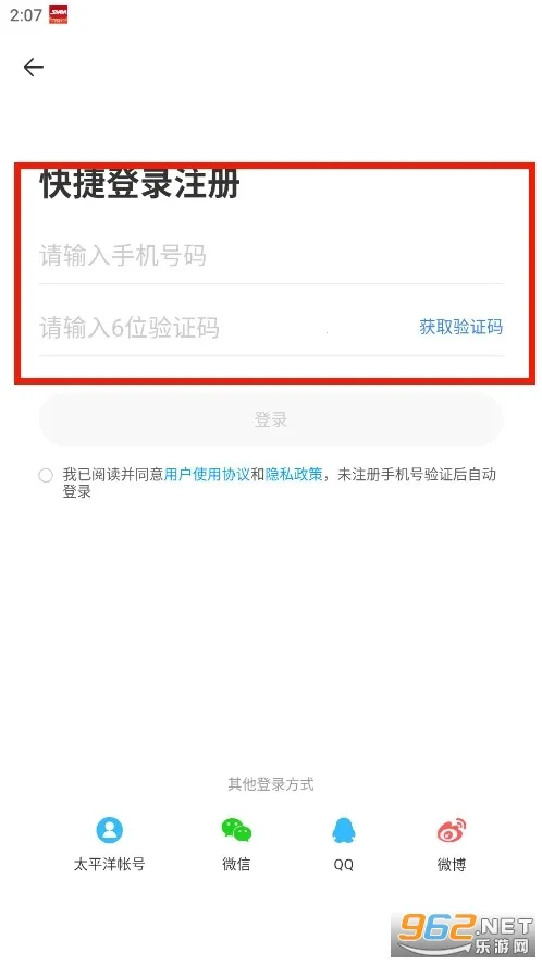 ̫ƽ��Ƽ�(�Ƽ�����ý��)