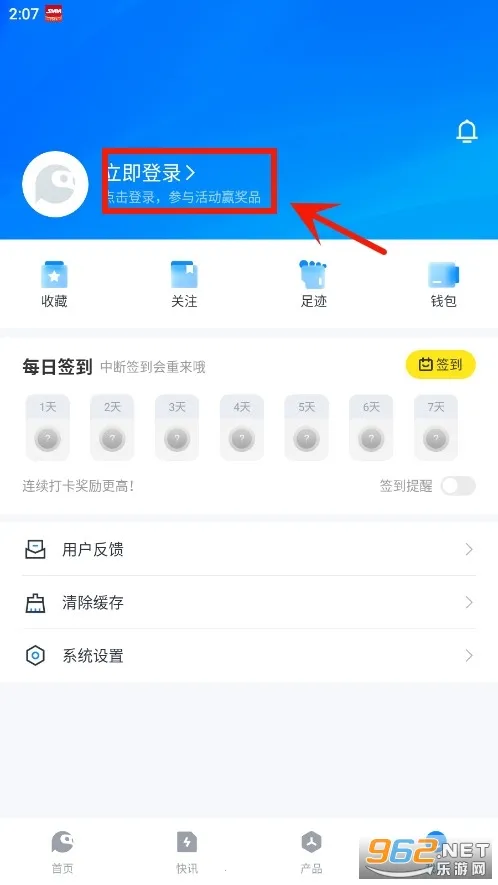 ̫ƽ��Ƽ�(�Ƽ�����ý��)