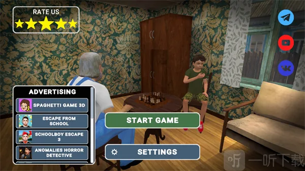 ����ұ�22026���°汾