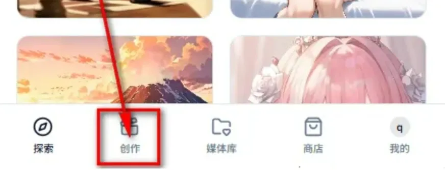 AniFlow��������2026����