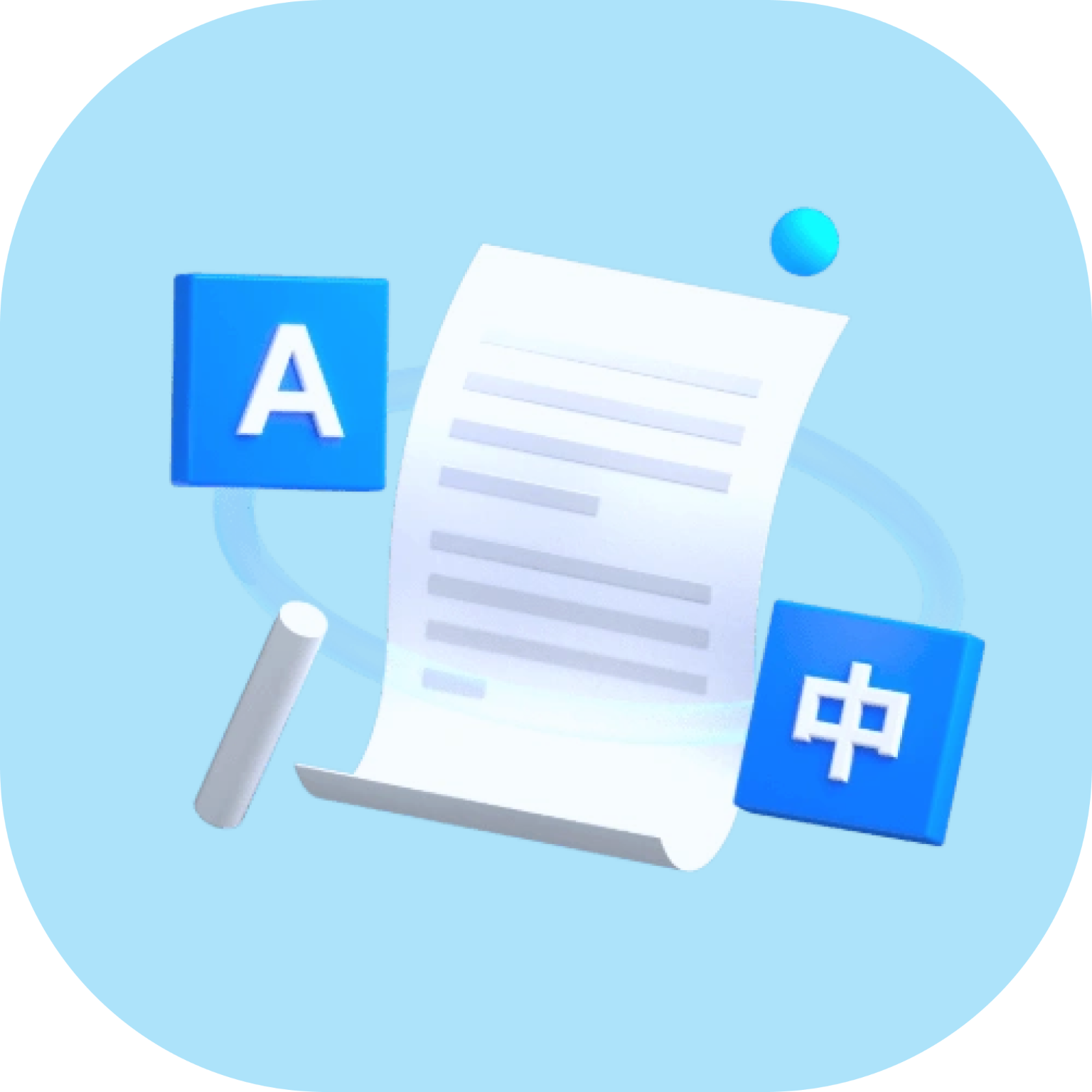 ���Է���վ(�����Է���Ӧ��)v1.0 �ֻ���