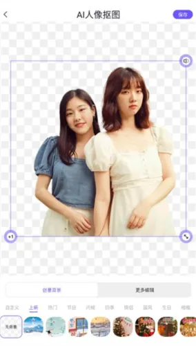 聪明灵犀2026官方最新版本 聪明灵犀2026官方最新版本