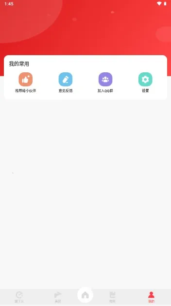 ����ͨ(�ͼ���ȯ����)