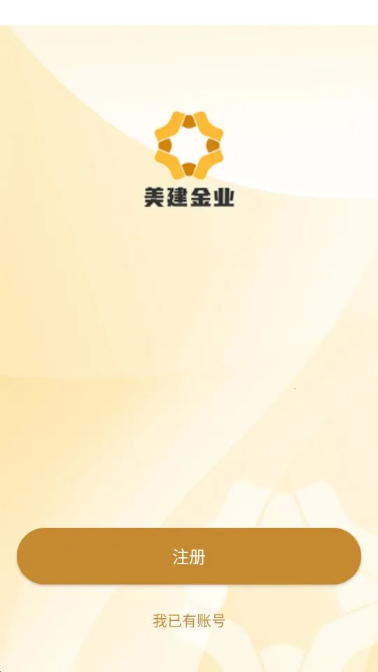 ������ҵ(��Ȥ�Ķ�ƽ̨)