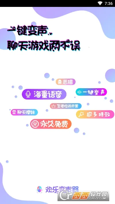 ���ֱ�������׿���ֻ���