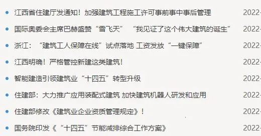 ������(������Ƹƽ̨)