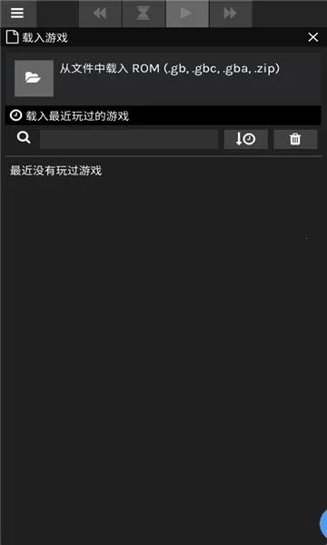 skyemuģ����2026���ذ�װ