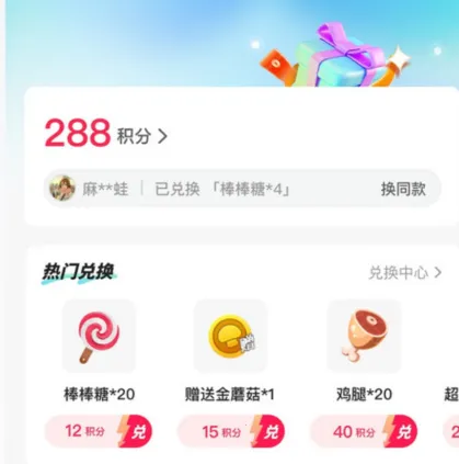 ����(��Ϸ����ƽ̨)