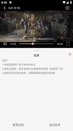 58��Ӱ��(Ӱ�Ӳ�������)