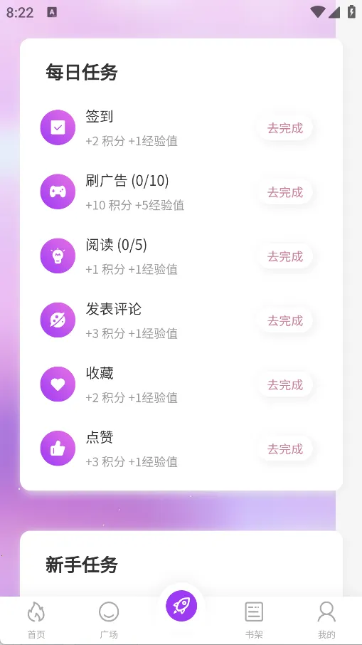 �����������ֻ���