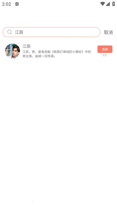 ��Ԫ��2026�ٷ����°汾