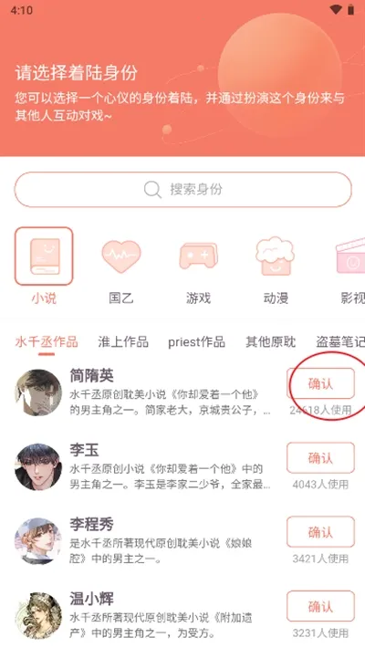 ��Ԫ��2026�ٷ����°汾