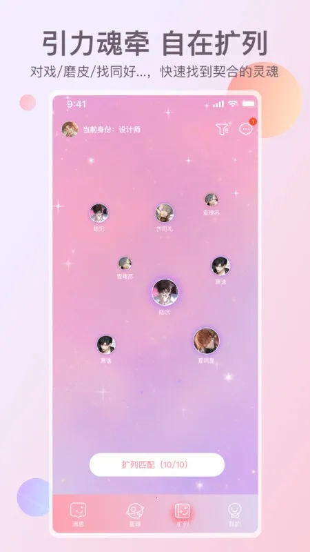 ��Ԫ��2026�ٷ����°汾