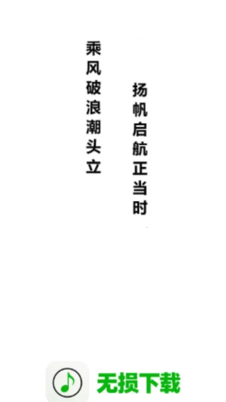 ��������2026���°汾