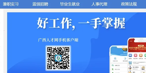 �����˲���(�˲���Ƹƽ̨)