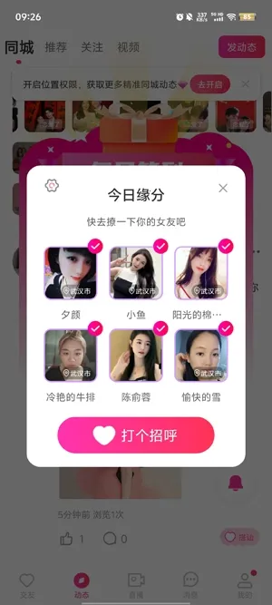 ����İ����2026�ٷ�����