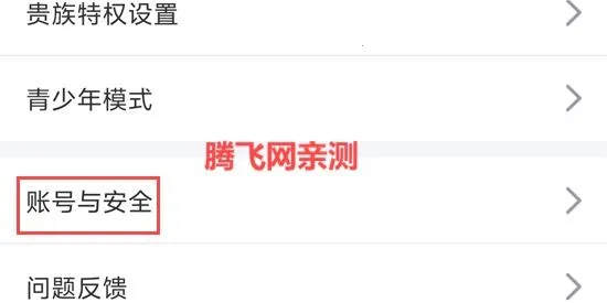 ����İ����2026�ٷ�����