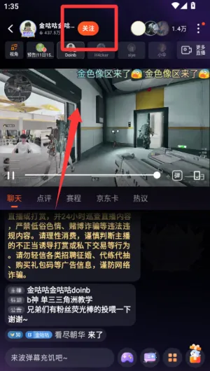 ����2026�ٷ����°汾