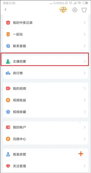 ����2026�ٷ����°汾