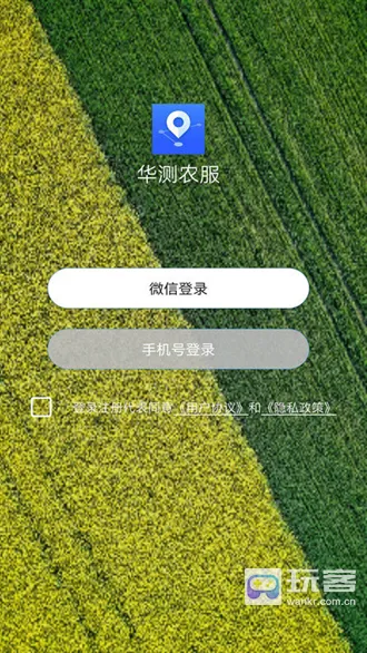 ����ũ����׿���ֻ���