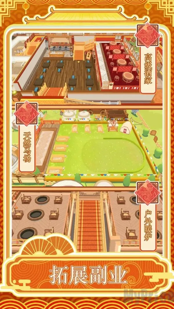 �����ƹ�2026�ٷ����°汾