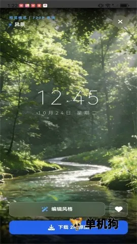 ������ֽ��׿���ֻ���