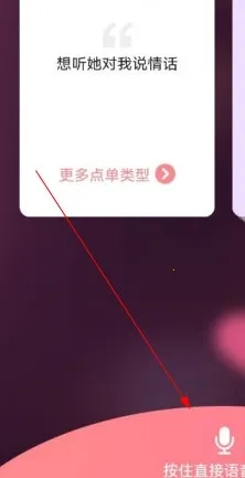 PicoPico2026�ٷ�����