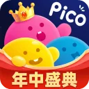 PicoPico2026�ٷ�����v3.0.9 ��Ѱ�