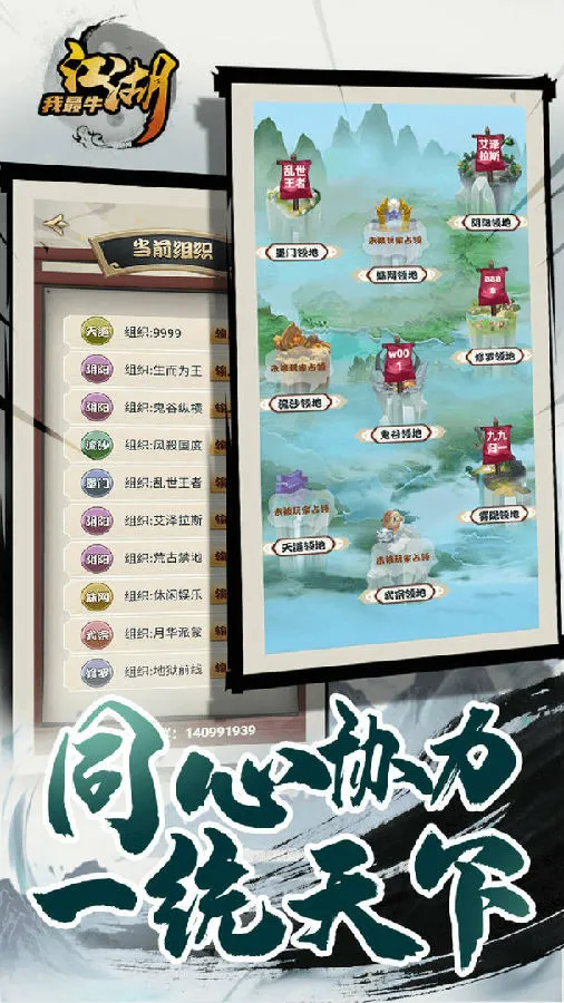 ��������ţ(����ð������)