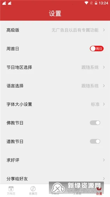 ������(�����������)