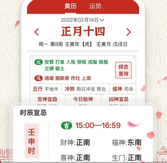 ������(�����������)