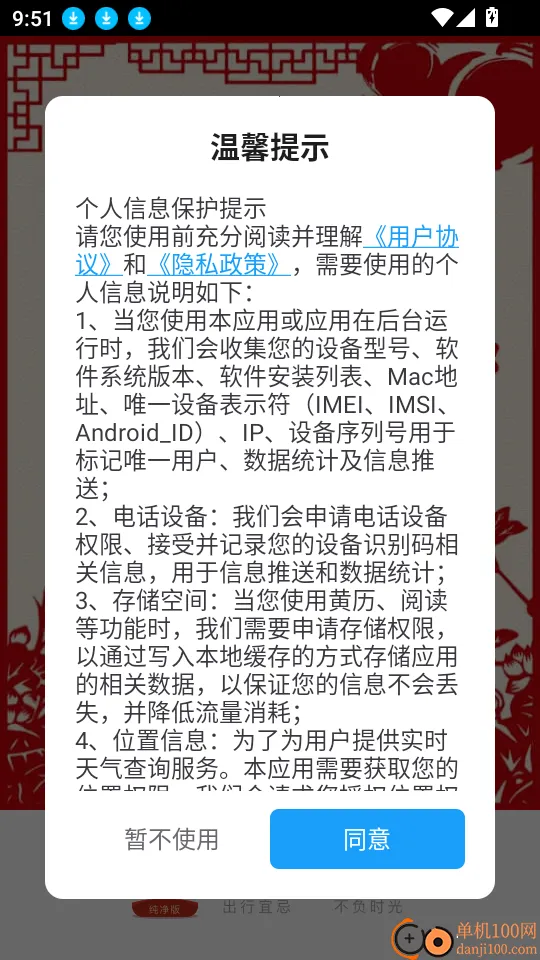 ������(�����������)