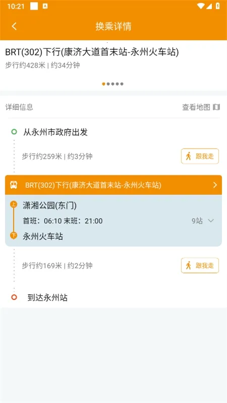 ���ݹ���(�������з���)