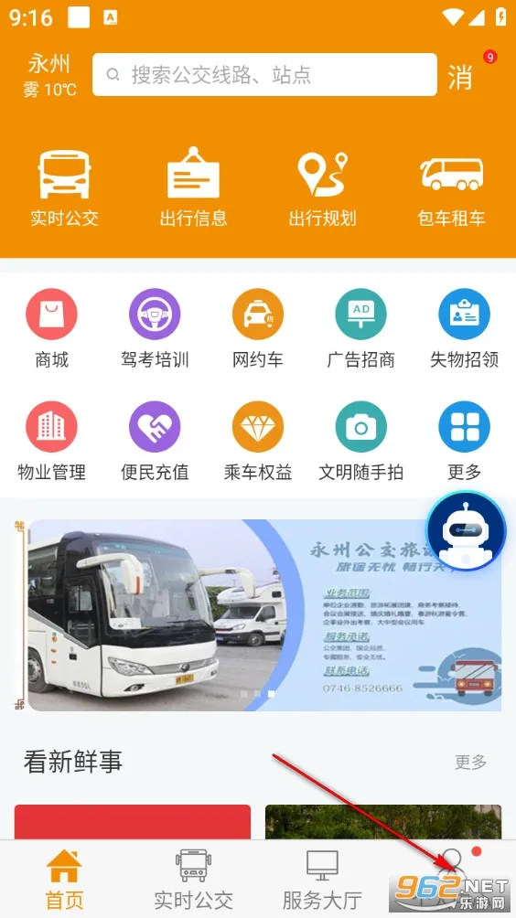 ���ݹ���(�������з���)