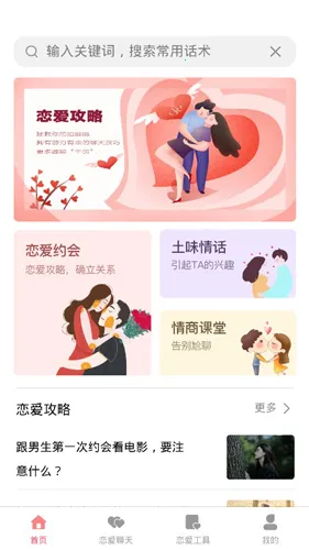 ���˿ռ�(���¼�¼����)