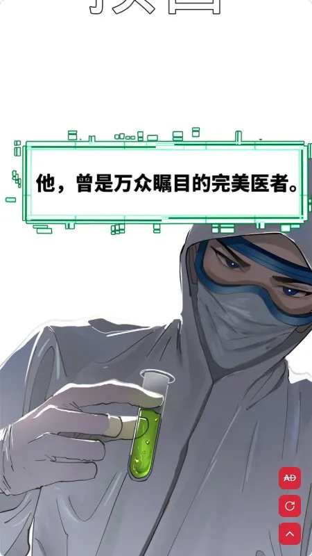 Goda����(��������Ķ�)