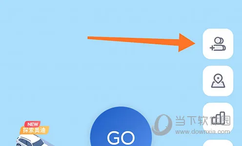 GOSKIȥ��ѩ(��ѩ����ƽ̨)