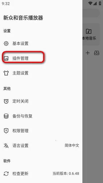 ���ں����ֲ�����2026���°汾