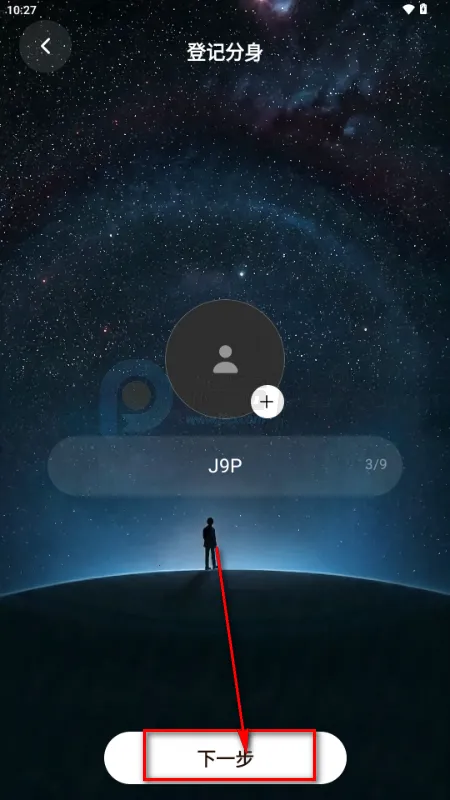 ������AI����(��ɫ���ݴ�������)