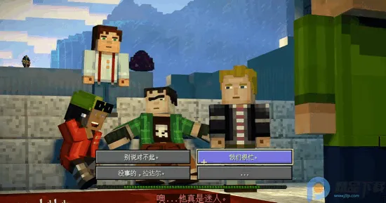 �ҵ��������ģʽ2ȫ��2026���°汾